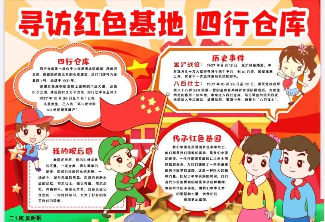 探索知识星球平台,畅享周震南生日6月21日是农历吗?的精彩世界